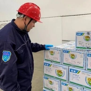 1770012930967717.jpg 640 (1).jpg