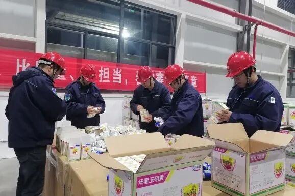 1773992617830664.jpg 4.jpg