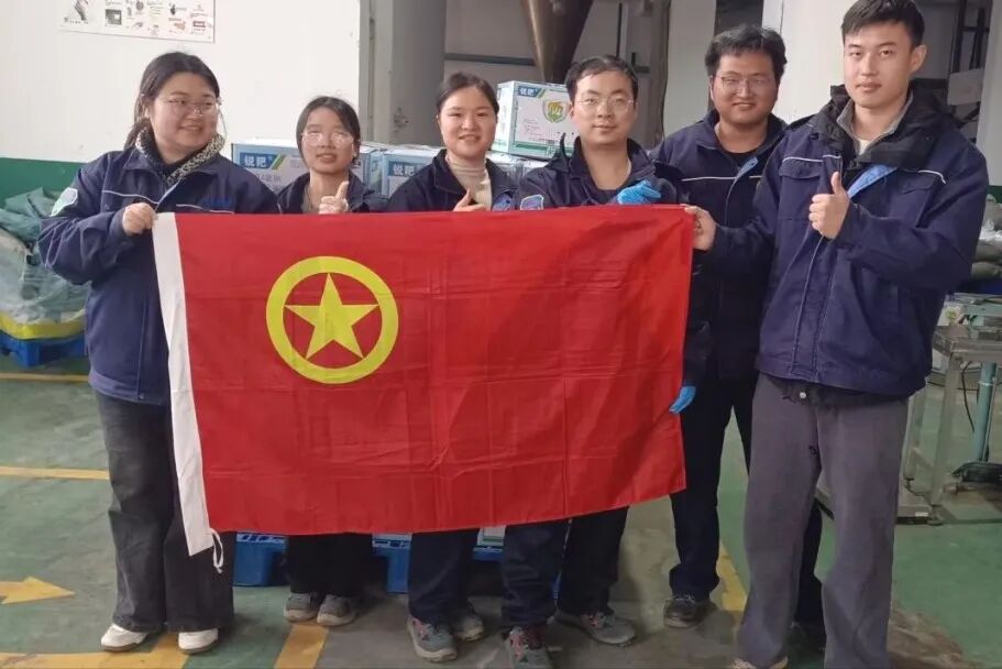 1774518432999182.jpg 2.jpg