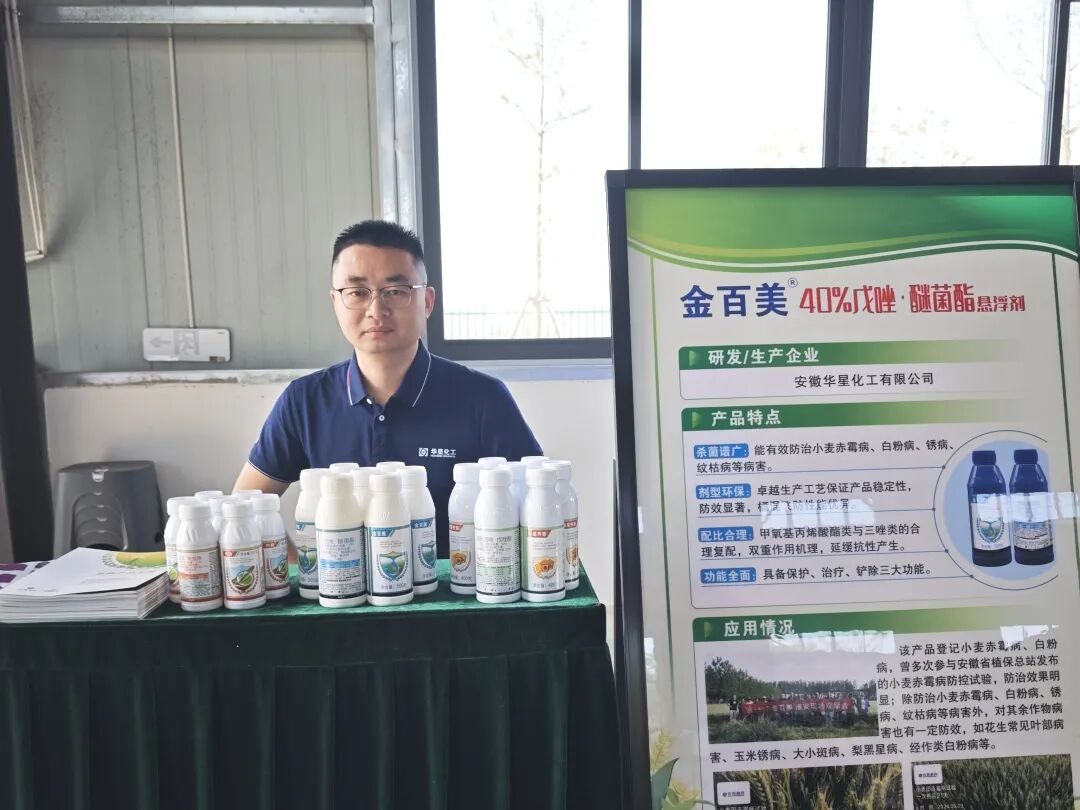 1774949475531276.jpg 3.jpg