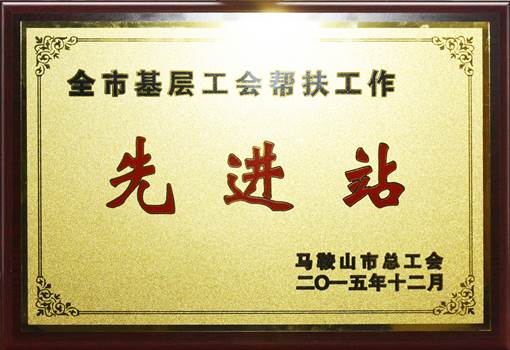 1453279156776121.jpg 1453279156776121.jpg